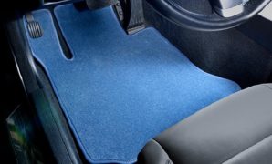 Bahan, Manfaat dan Perawatan Karpet Dasar Mobil Bahan, Manfaat dan Perawatan Karpet Dasar Mobil